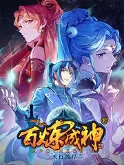 极限挑战营户外竞技综艺在线观看